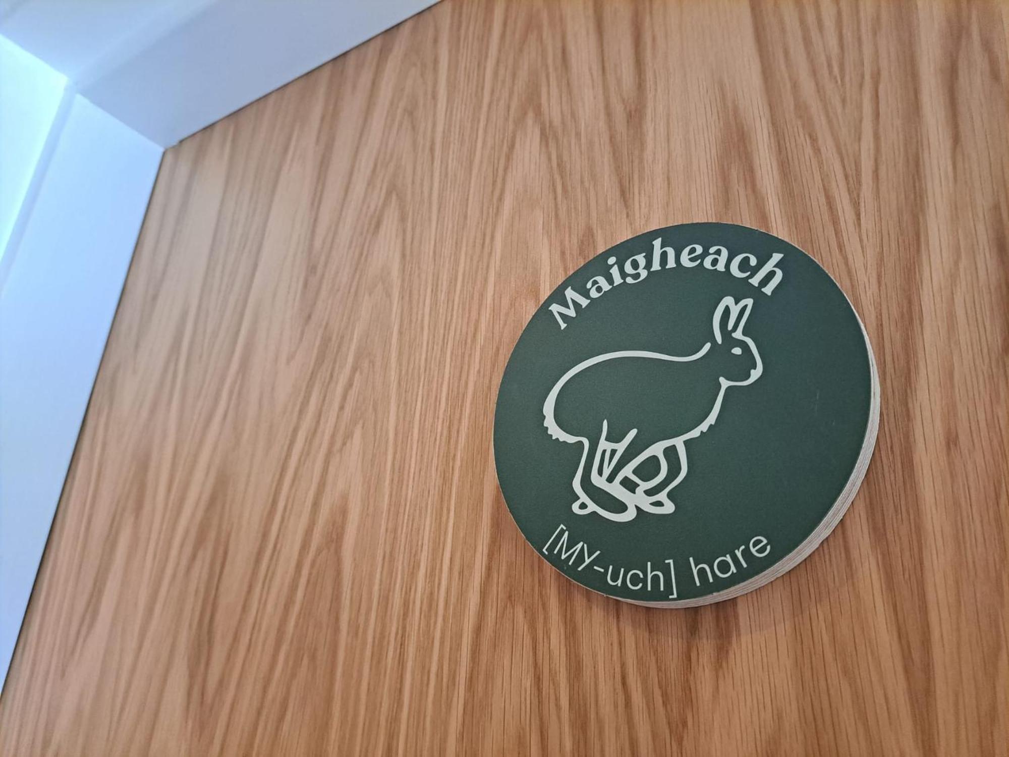 An Spiris Accommodation At Dundreggan Rewilding Centre Zewnętrze zdjęcie